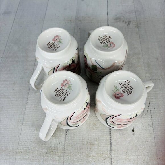 Sango Quadrille ANASTASIA  Andre Richard Floral Oriental 10oz Cups Mugs Set of 4 - Picture 8 of 16